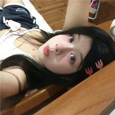 山海经之小人国
