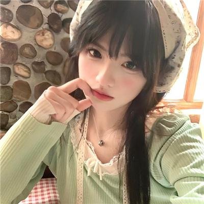 星粉红色