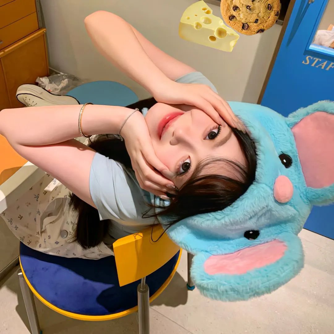 迷幻